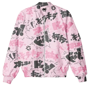 Action Now! Bomber Jacket