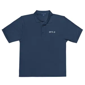 Ama-gi Cuneiform Men's Polo